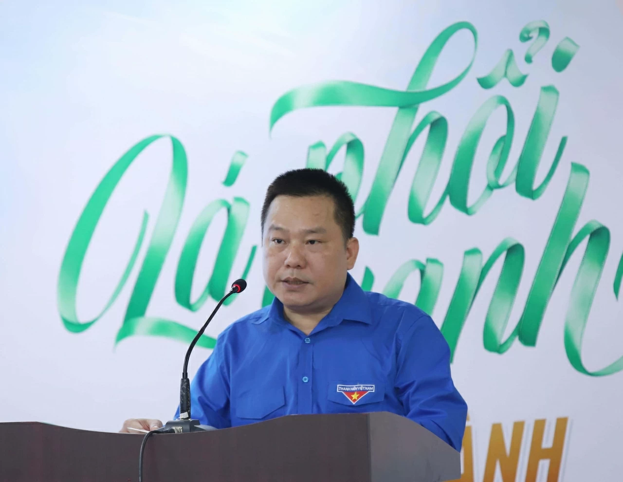 Y tế