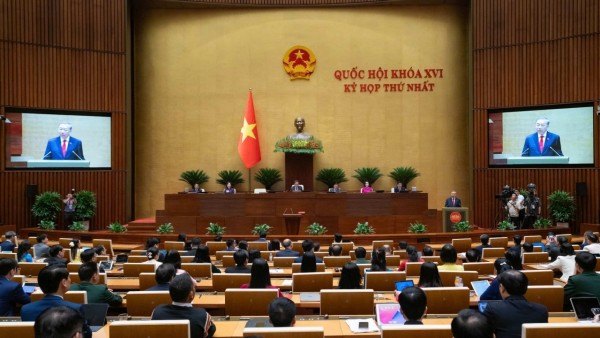 Thông cáo báo chí số 2, Kỳ họp thứ Nhất, Quốc hội khóa XVI