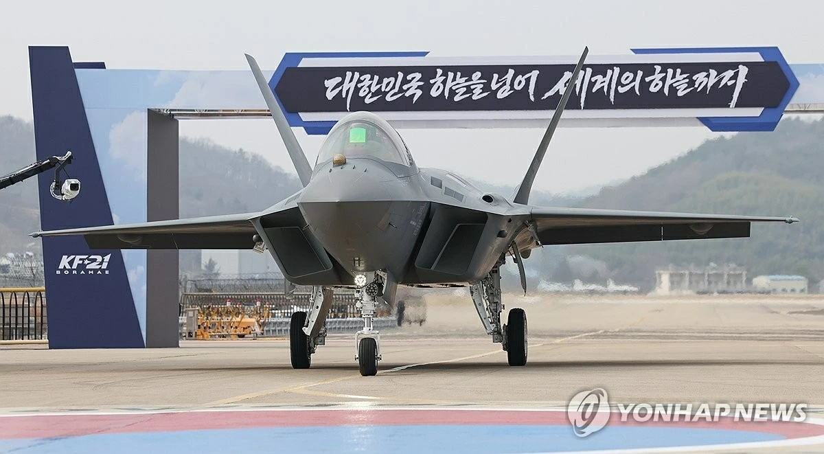 Tính đến nay, Indonesia đã thanh toán 536 tỷ Won (352,2 triệu USD) và dự kiến sẽ hoàn tất khoản còn lại trước tháng 6/2026. (Nguồn: Yonhap)