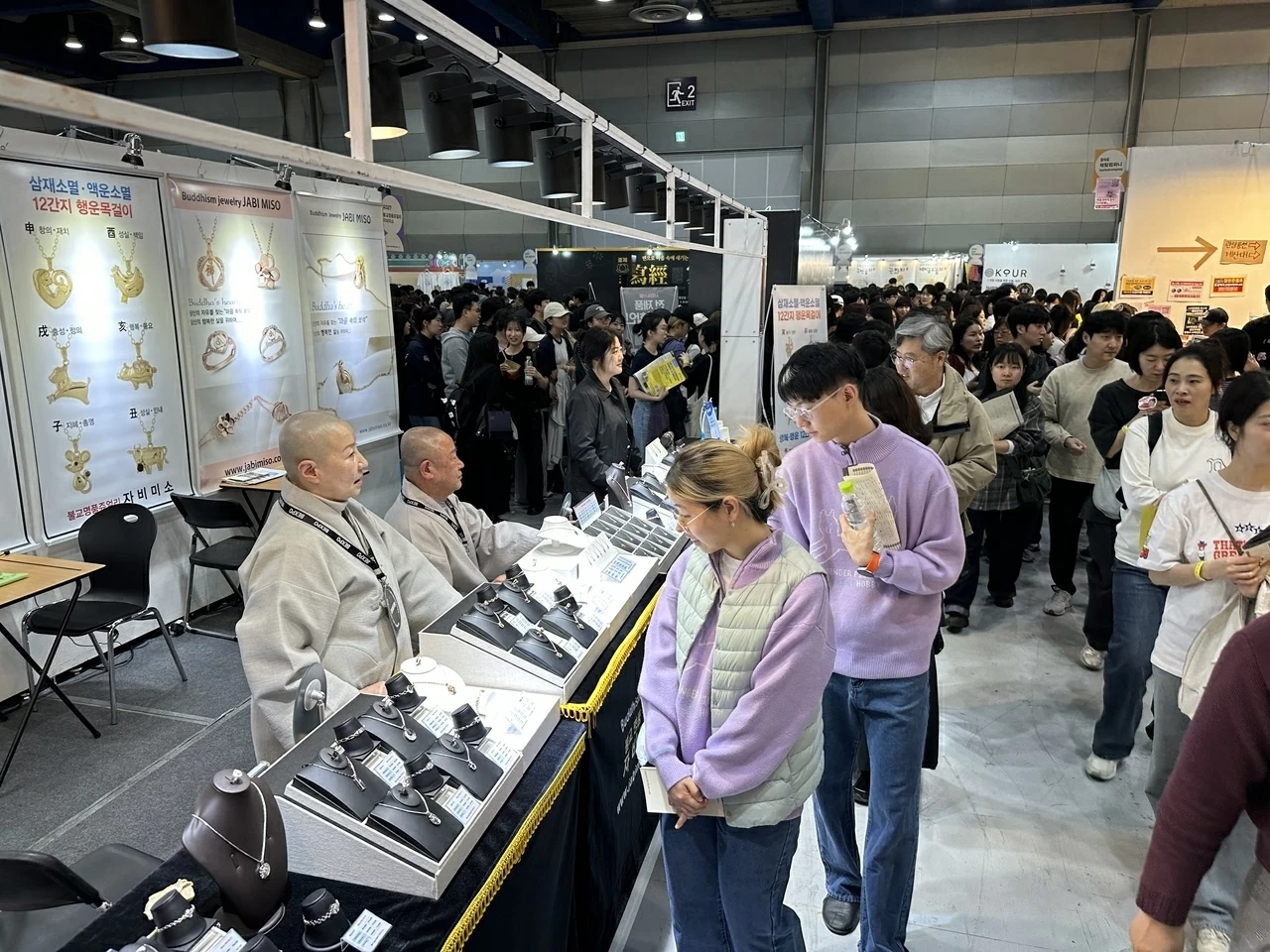 Luồng gió mới của gen Z Hàn Quốc