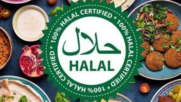 Khuyến khích, hỗ trợ các tổ chức, cá nhân đầu tư, sản xuất, kinh doanh sản phẩm, dịch vụ Halal