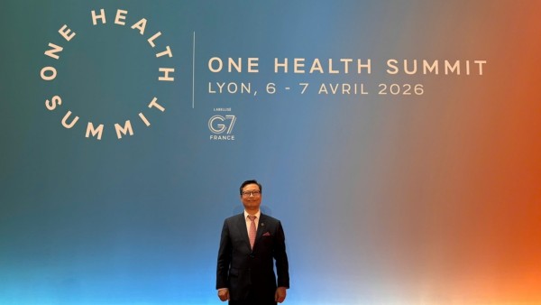 Đại sứ Việt Nam tại Pháp dự Hội nghị Thượng đỉnh 'Một sức khỏe'