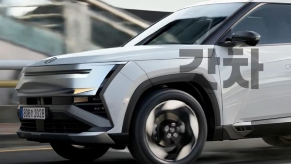 Rò rỉ hình ảnh Hyundai Tucson 2027 với loạt thay đổi mới