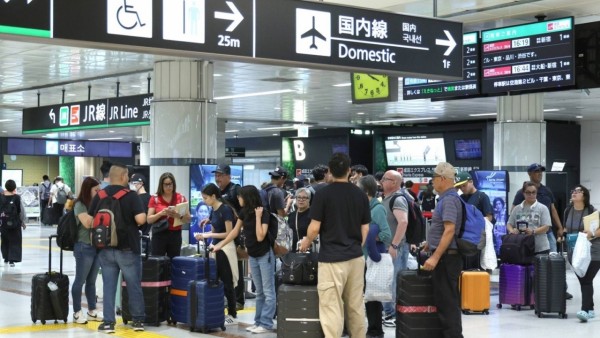 Nhật Bản siết chặt nhập cư, số người cư trú quá hạn giảm liên tiếp