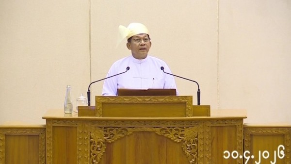 Cựu lãnh đạo quân đội tuyên thệ nhậm chức Tổng thống Myanmar