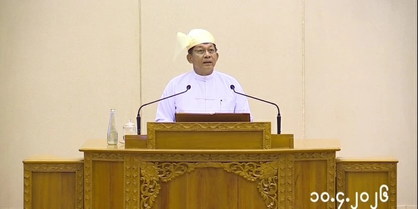 Cựu lãnh đạo quân đội tuyên thệ nhậm chức Tổng thống Myanmar Cựu lãnh đạo quân đội tuyên thệ nhậm chức Tổng thống Myanmar