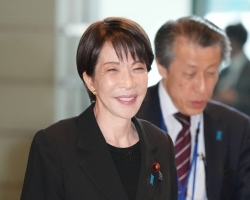 Đảng cầm quyền Nhật Bản quyết tâm theo đuổi việc sửa đổi Hiến pháp