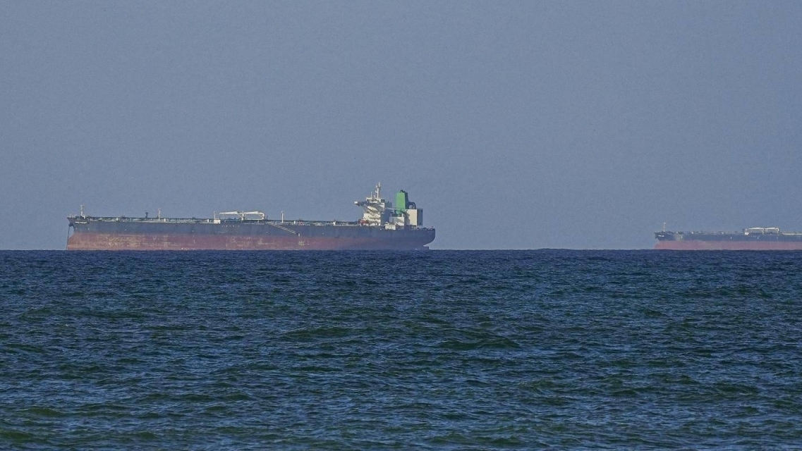 IMF cảnh báo chiến sự Trung Đông gây 'cú sốc năng lượng' toàn cầu