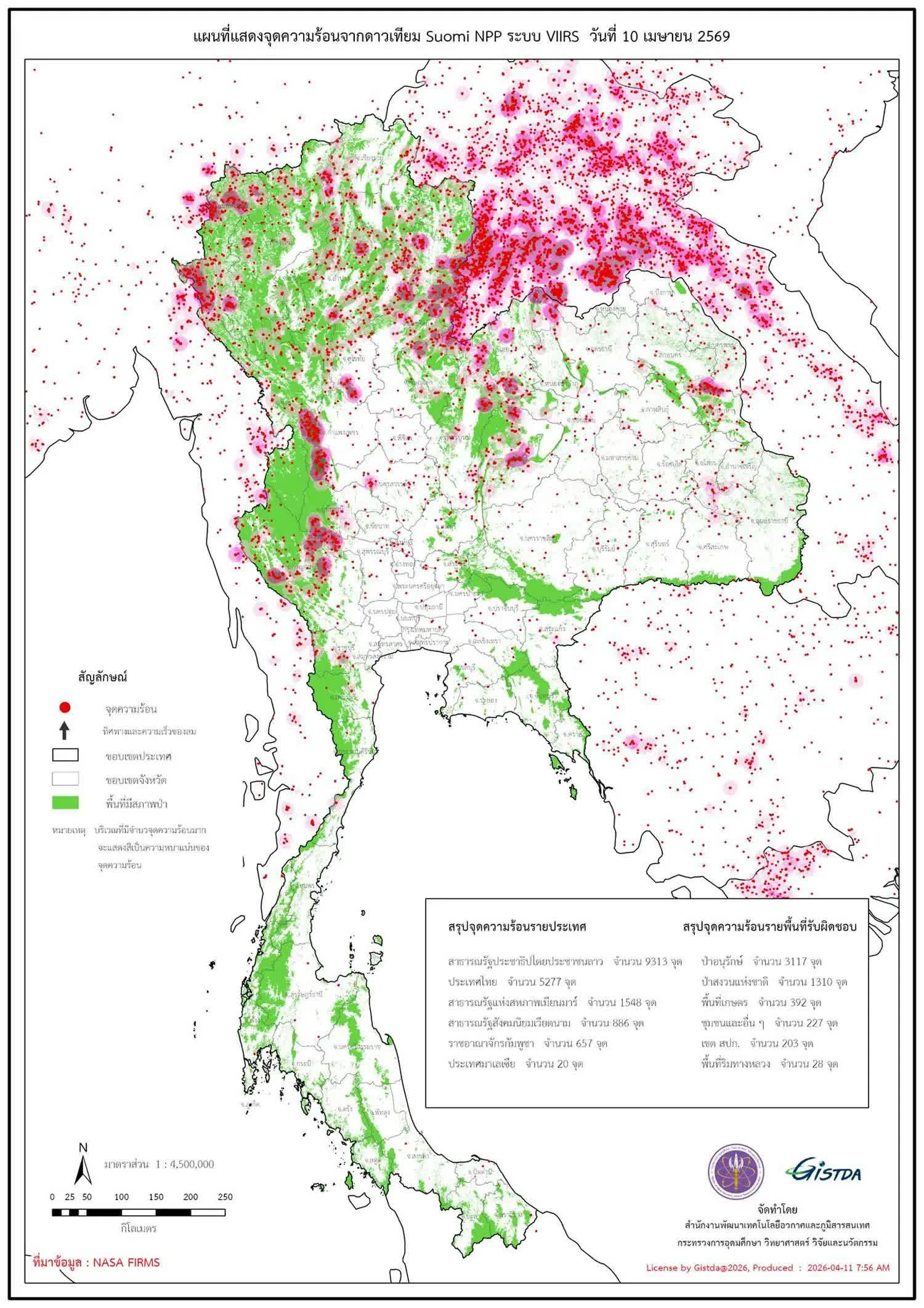 Dữ liệu từ vệ tinh Suomi NPP ngày 10/4 cho thấy số điểm cháy tại Thái Lan tăng lên 5.277, mức cao kỷ lục. (Nguồn: Bangkok Post)