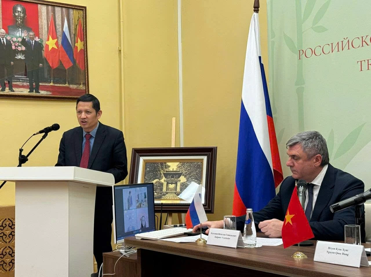 Hội thảo bàn tròn về Đại hội XIV của Đảng tại Saint-Petersburg, Nga