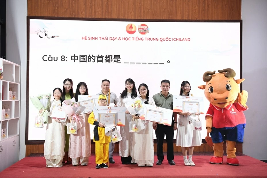 Cuộc thi tiếng Trung Cuộc thi tiếng Trung