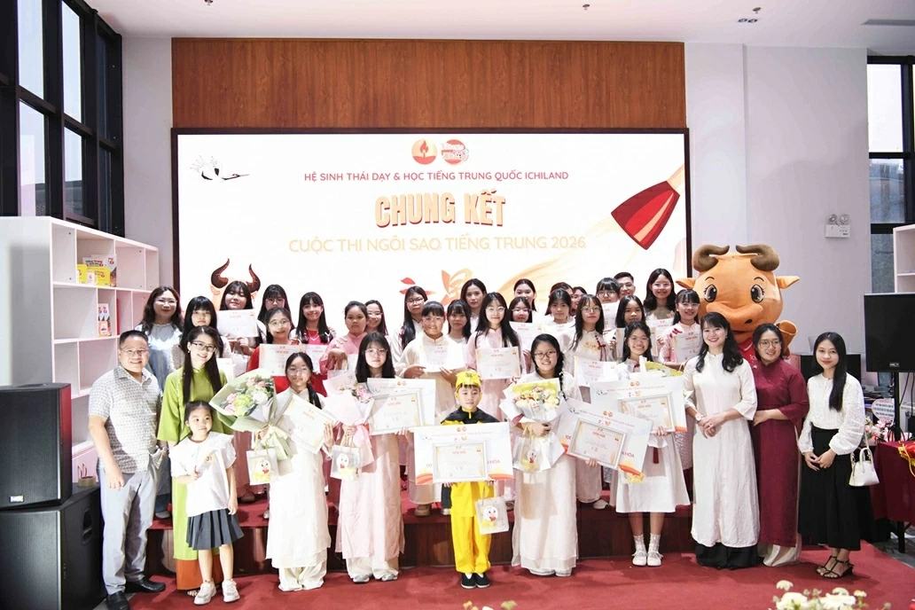 Cuộc thi tiếng Trung Cuộc thi tiếng Trung