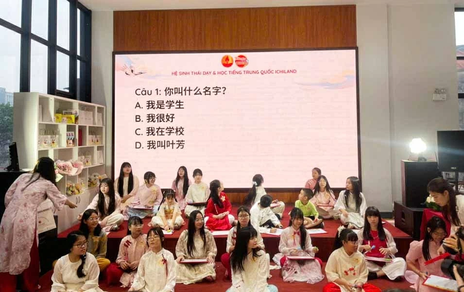 Cuộc thi tiếng Trung Cuộc thi tiếng Trung