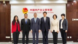 Đại sứ Phạm Thanh Bình hội kiến Bí thư thứ nhất Trung ương Đoàn Thanh niên Cộng sản Trung Quốc A Đông