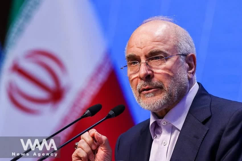 Mỹ bắt đầu hành động cứng rắn sau khi đàm phán thất bại với Iran, Tehran phát cảnh báo Mỹ bắt đầu hành động cứng rắn sau khi đàm phán thất bại với Iran, Tehran phát cảnh báo