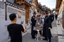 Xu hướng du lịch 