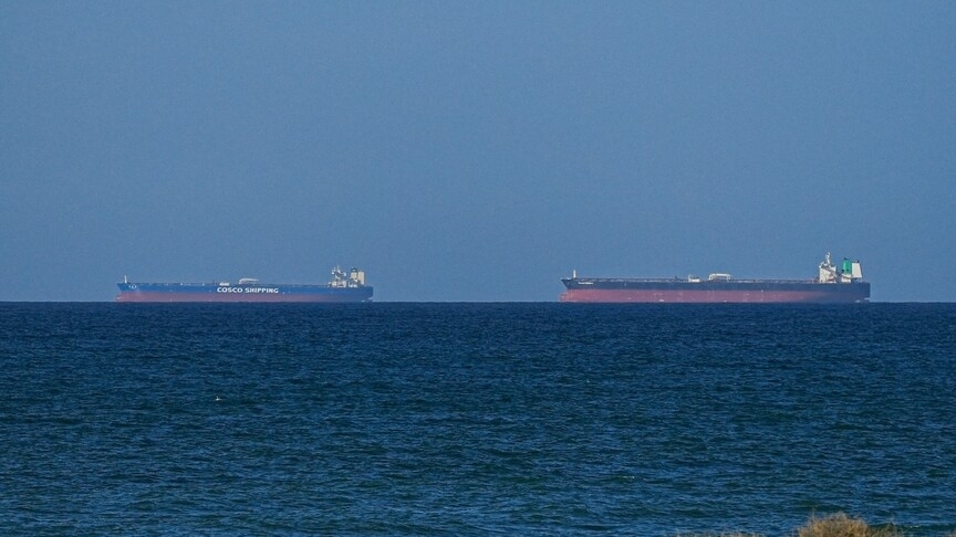 Mỹ bắt đầu phong tỏa eo biển Hormuz, điều 15 tàu chiến đến hành động, Liên hợp quốc cùng Nga và EU lên tiếng