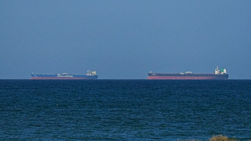 Phong tỏa eo biển Hormuz: Mỹ đổ 15 tàu chiến đến hành động, EU phản đối, Nga và LHQ lên tiếng Phong tỏa eo biển Hormuz: Mỹ đổ 15 tàu chiến đến hành động, EU phản đối, Nga và LHQ lên tiếng