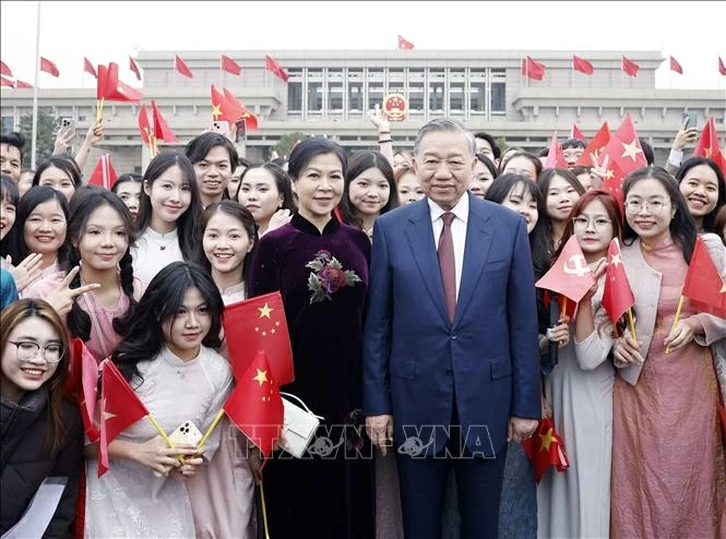 Du học sinh Việt Nam tại Bắc Kinh chia sẻ về trách nhiệm xây đắp từng nhịp cầu hữu nghị Việt-Trung Du học sinh Việt Nam tại Bắc Kinh chia sẻ về trách nhiệm xây đắp từng nhịp cầu hữu nghị Việt-Trung