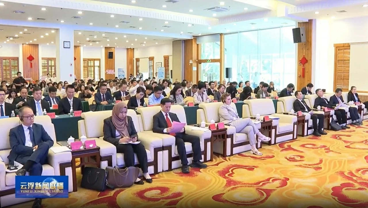 Quảng bá môi trường đầu tư-kinh doanh của Việt Nam tới doanh nghiệp thành phố Vân Phù (Trung Quốc)