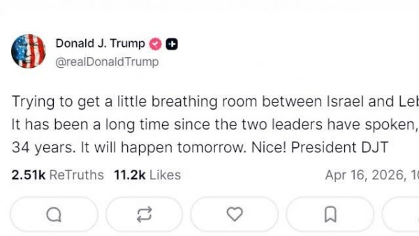Tổng thống Donald Trump: Lebanon và Israel sắp đối thoại lần đầu tiên sau nhiều thập kỷ