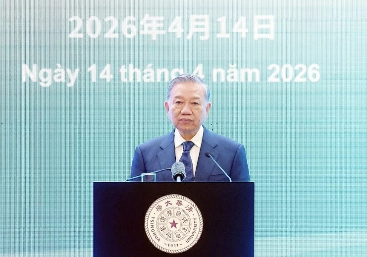 Một đại học quốc tế của Việt Nam tham gia Diễn đàn cấp cao tại Đại học Thanh Hoa Một đại học quốc tế của Việt Nam tham gia Diễn đàn cấp cao tại Đại học Thanh Hoa