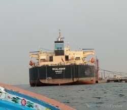 Danh tính chuyến tàu chở dầu thô đầu tiên bình an 