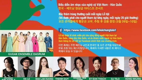 Nhiều hoạt động văn hóa, nghệ thuật đặc sắc, hướng tới cộng đồng tại Lễ hội ‘Chúng ta là một – We are together’ lần thứ 8