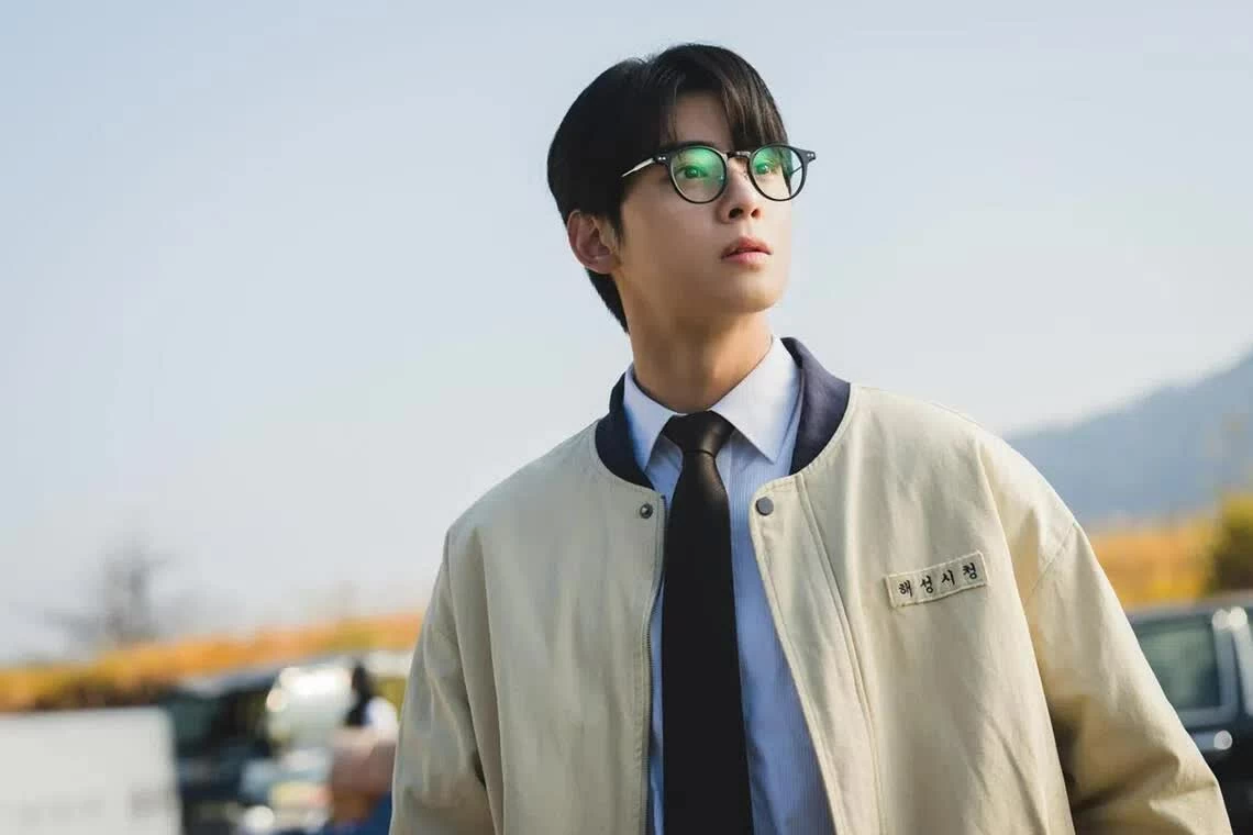 Cha Eun-woo tái xuất màn ảnh. (Nguồn: Net 