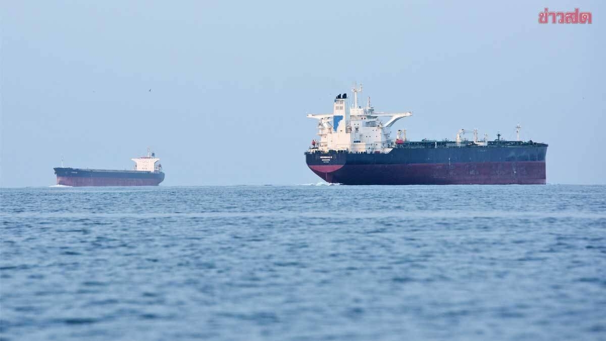 Tàu chở hàng của một quốc gia Đông Nam Á ‘mạnh dạn’ vượt điểm nóng Hormuz