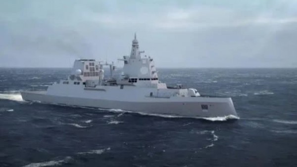 Mỹ bật đèn xanh cho gói vũ khí gần 12 tỷ USD, Hải quân Đức sắp sở hữu  Aegis