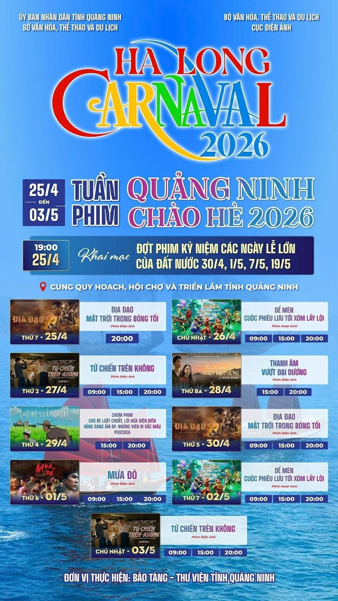 Tuần phim Quảng Ninh chào Hè và Khai mạc đợt phim kỷ niệm các ngày lễ lớn năm 2026 Tuần phim Quảng Ninh chào Hè và Khai mạc đợt phim kỷ niệm các ngày lễ lớn năm 2026