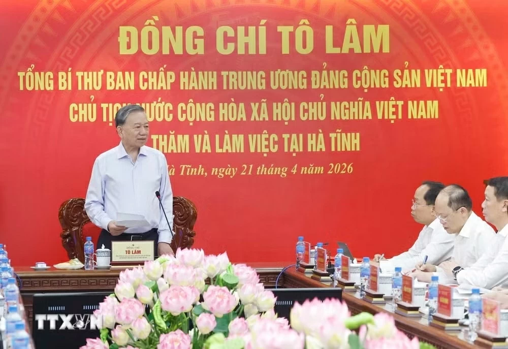Tổng Bí thư, Chủ tịch nước: Hà Tĩnh khơi dậy khát vọng phát triển, quyết tâm đạt mục tiêu tăng trưởng nhanh, bền vững Tổng Bí thư, Chủ tịch nước: Hà Tĩnh khơi dậy khát vọng phát triển, quyết tâm đạt mục tiêu tăng trưởng nhanh, bền vững