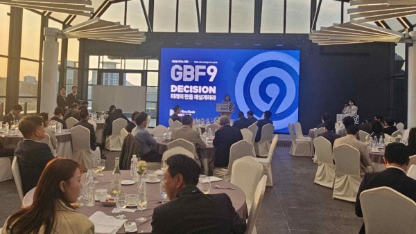 Nổi lên là điểm đến chiến lược tại châu Á, Việt Nam đẩy mạnh hợp tác sâu rộng và toàn diện với Hàn Quốc