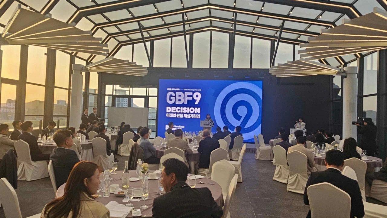 Nổi lên là điểm đến chiến lược tại châu Á, Việt Nam đẩy mạnh hợp tác sâu rộng và toàn diện với Hàn Quốc Nổi lên là điểm đến chiến lược tại châu Á, Việt Nam đẩy mạnh hợp tác sâu rộng và toàn diện với Hàn Quốc
