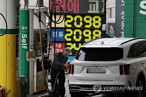 Một cây xăng tại Seuol. (Nguồn: Yonhap) Một cây xăng tại Seuol. (Nguồn: Yonhap)