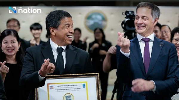 Thành phố đầu tiên ở châu Á được trao chứng nhận Vàng về bình đẳng giới