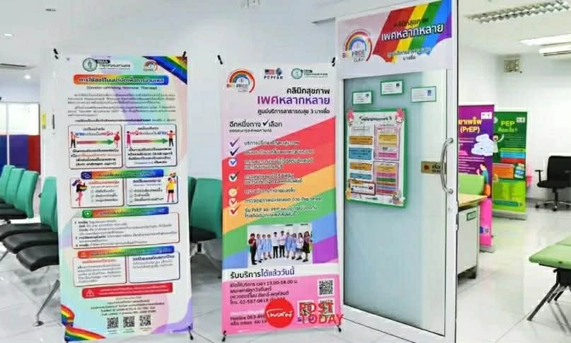 Thành phố đầu tiên ở châu Á được trao chứng nhận Vàng về bình đẳng giới