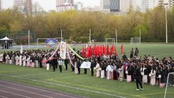 Gần 800 vận động viên tham dự Đại hội Thể thao Sinh viên Việt Nam tại Nga năm 2026