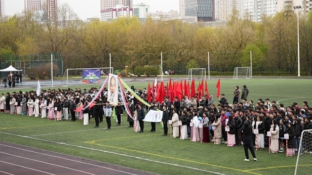 Gần 800 vận động viên tham dự Đại hội Thể thao Sinh viên Việt Nam tại Nga năm 2026