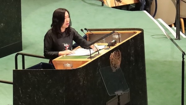 Việt Nam chính thức được bầu làm Chủ tịch Hội nghị kiểm điểm Hiệp ước không phổ biến vũ khí hạt nhân lần thứ 11