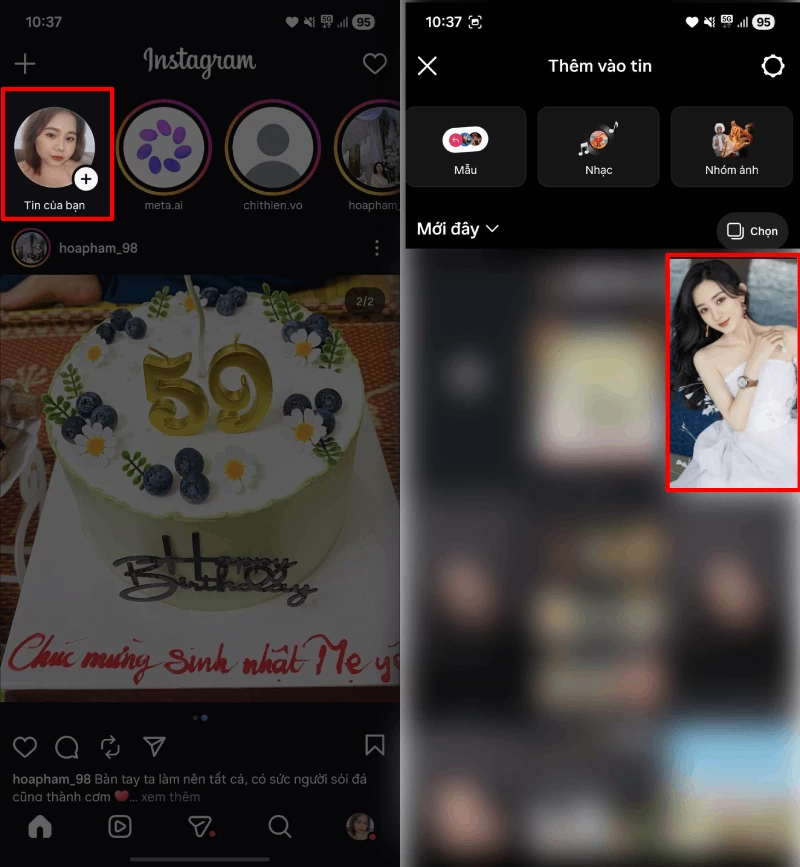 Khởi động Instagram, vào mục Tin của bạn để bắt đầu.