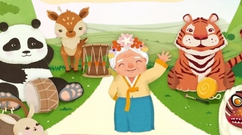 Hành trình nghệ thuật dành riêng cho các bạn nhỏ Việt Nam: Nhạc kịch 'Hành trình tìm cháu gái của bà Geumdarae'