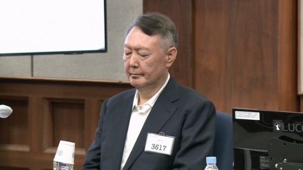 Hàn Quốc tăng án tù cựu Tổng thống Yoon Suk Yeol lên 7 năm