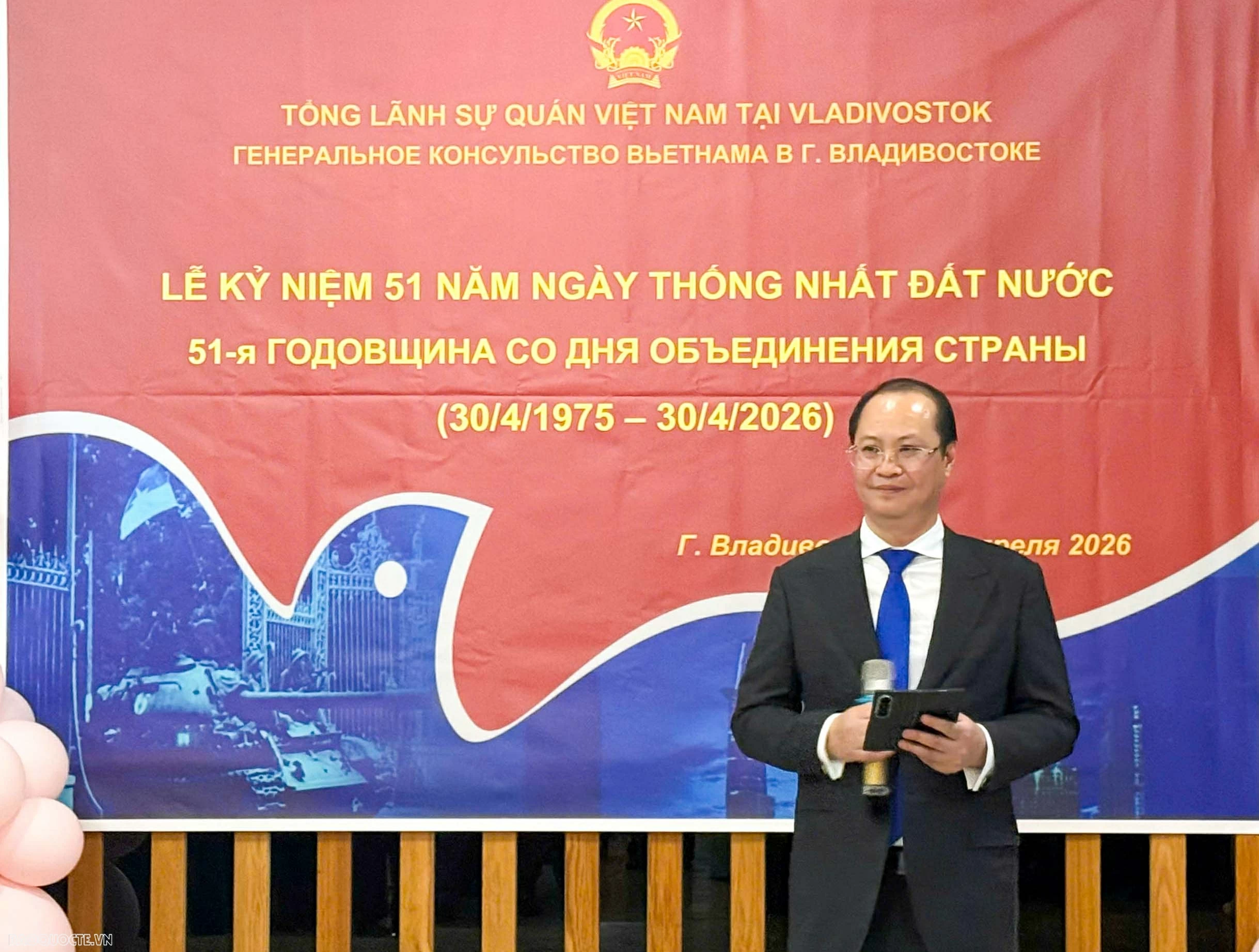 Tổng lãnh sự Nguyễn Việt Kiên phát biểu tại Lễ kỷ niệm 51 năm Ngày Giải phóng miền Nam, thống nhất đất nước