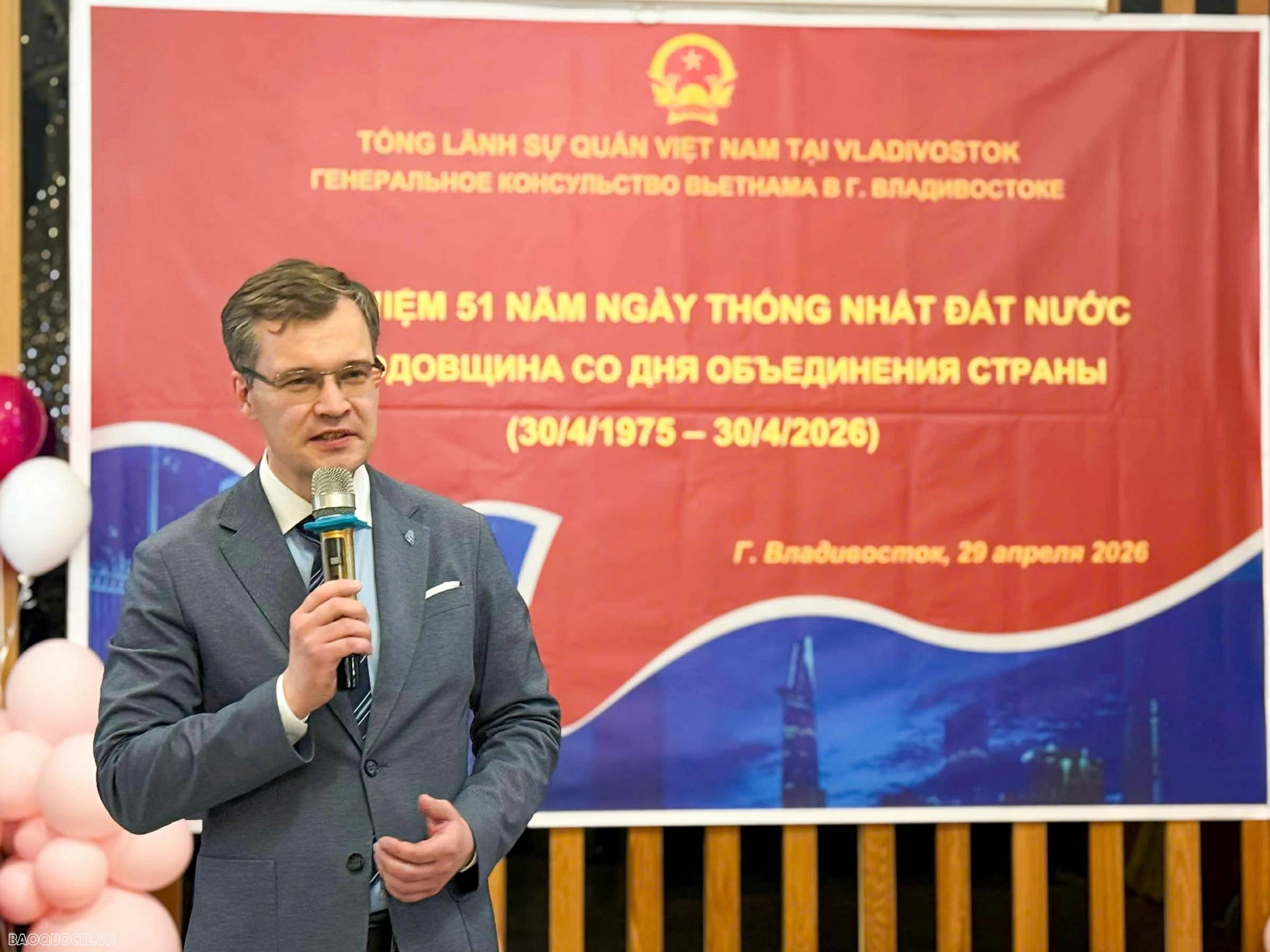 Ông Vlasov Evgeniy Evgenievich, Chủ tịch Hội hữu nghị với Việt Nam tại Primorye, Phó giám đốc Đại học Liên bang Viễn Đông phát biểu