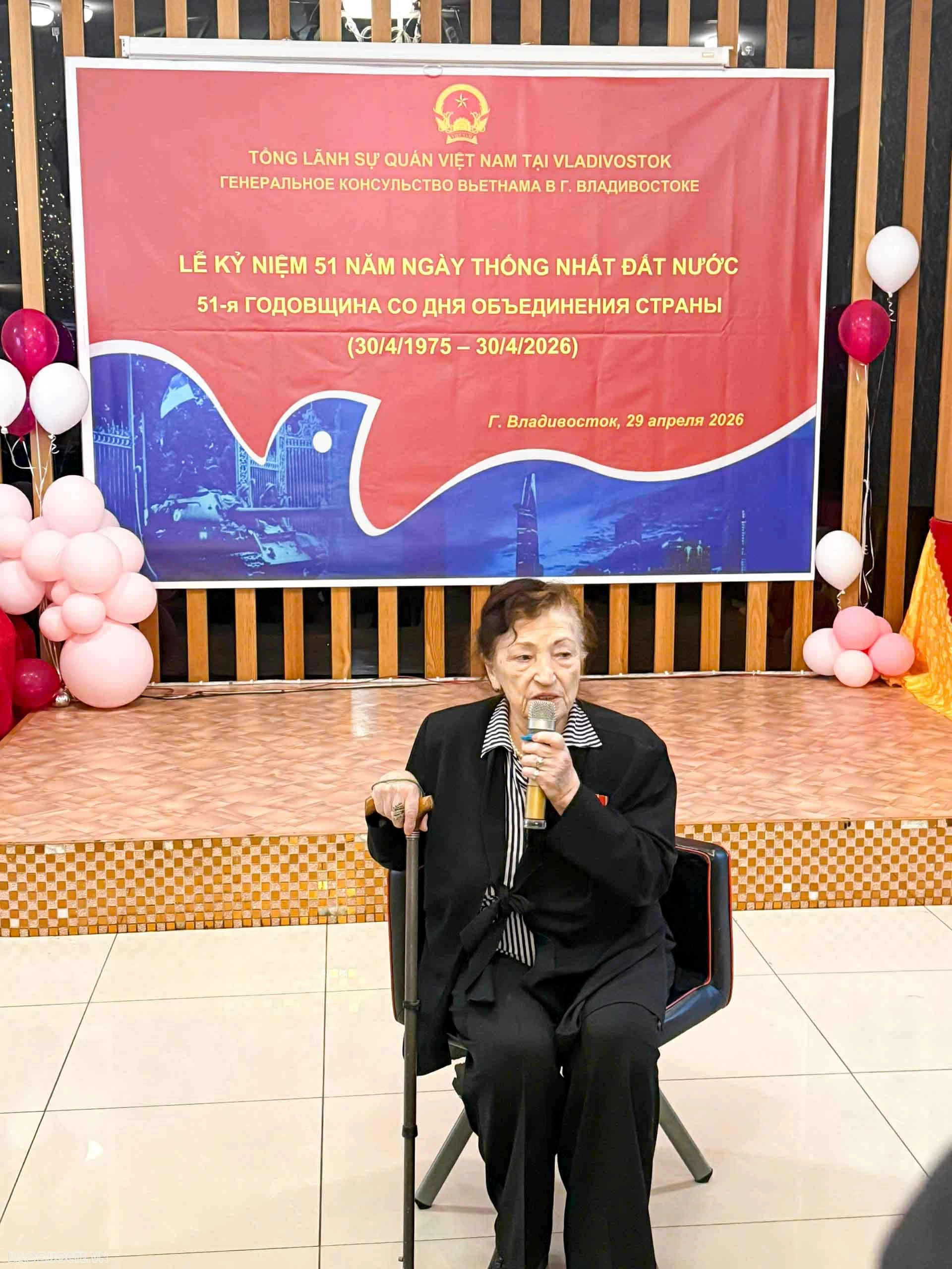 Bà Iovkova Zinaida Andreevna, Chủ tịch danh dự Hội hữu nghị với Việt Nam tại Primorye phát biểu