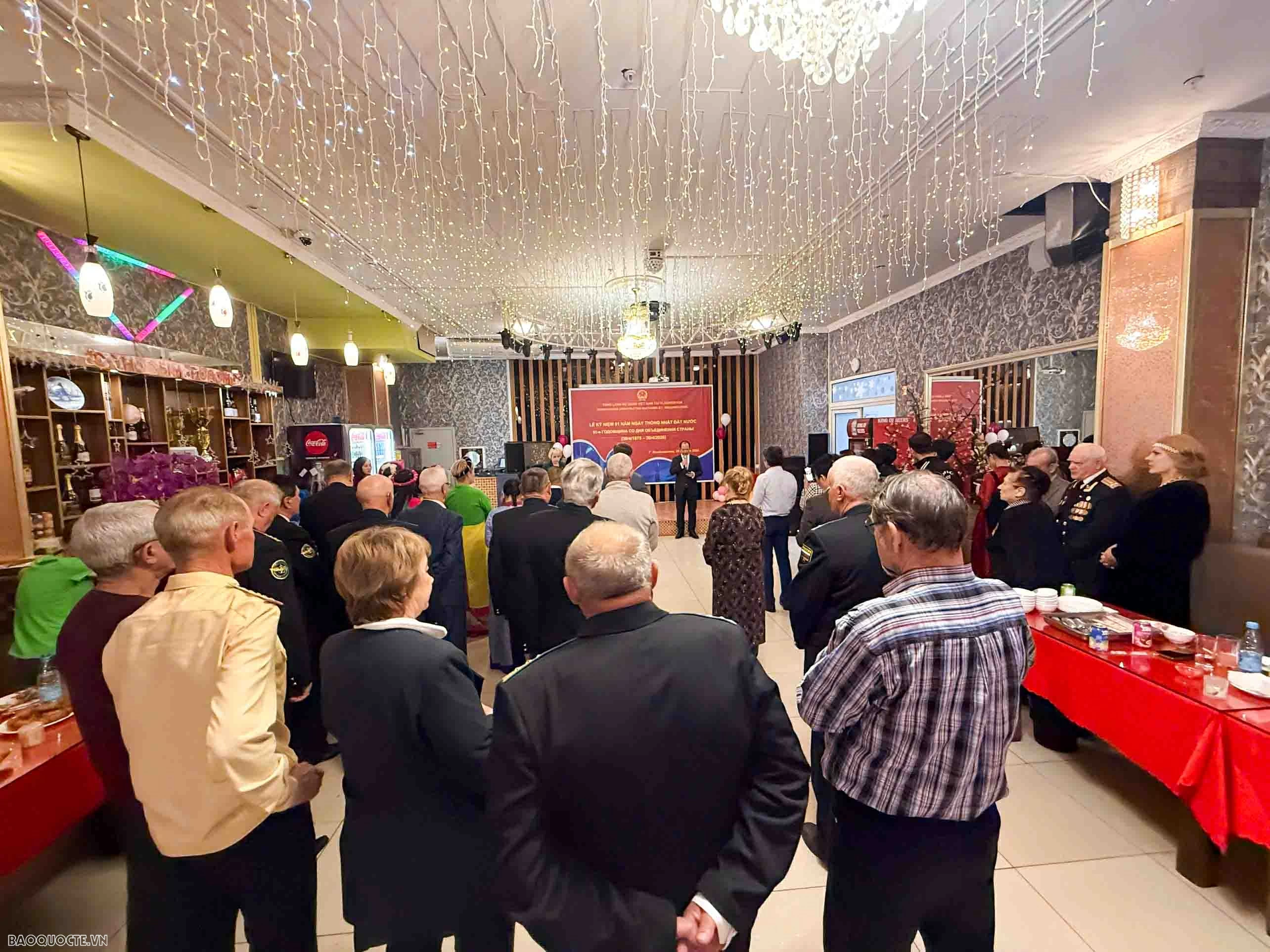 Quang cảnh Lễ kỷ niệm