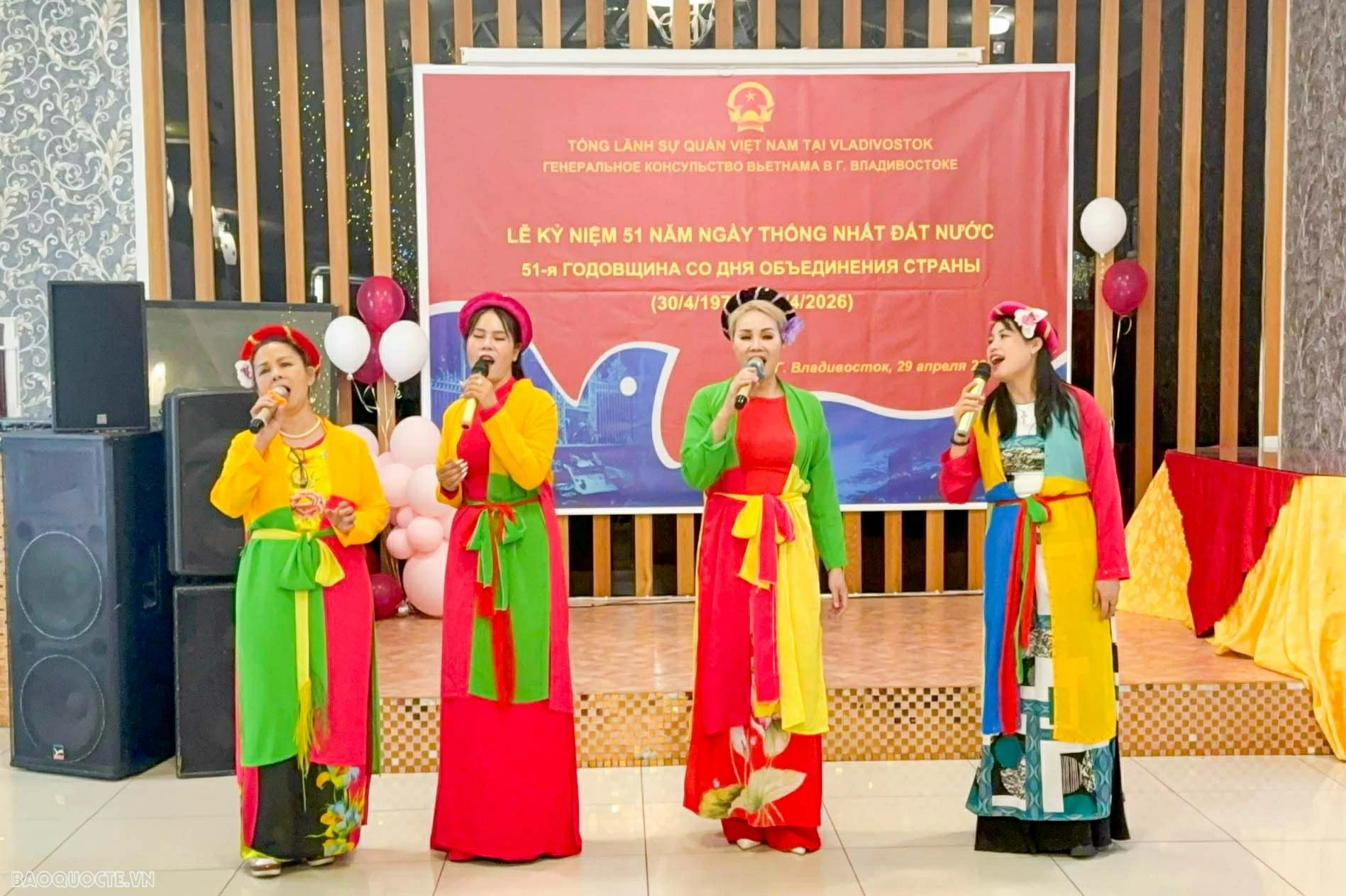 Xúc động và tự hào Lễ kỷ niệm 51 năm ngày Giải phóng miền Nam tại Vladivostok (Liên bang Nga)