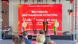 Sôi nổi Lễ hội Văn hóa Việt Nam tại Đại học Tổng hợp Liên bang Viễn Đông (FEFU), Nga